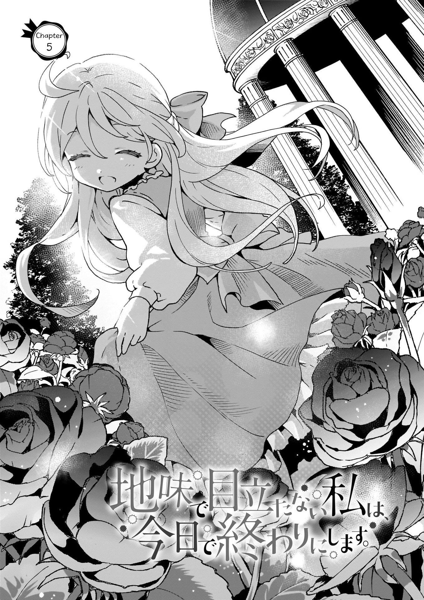 Page 1 of Chapter 5