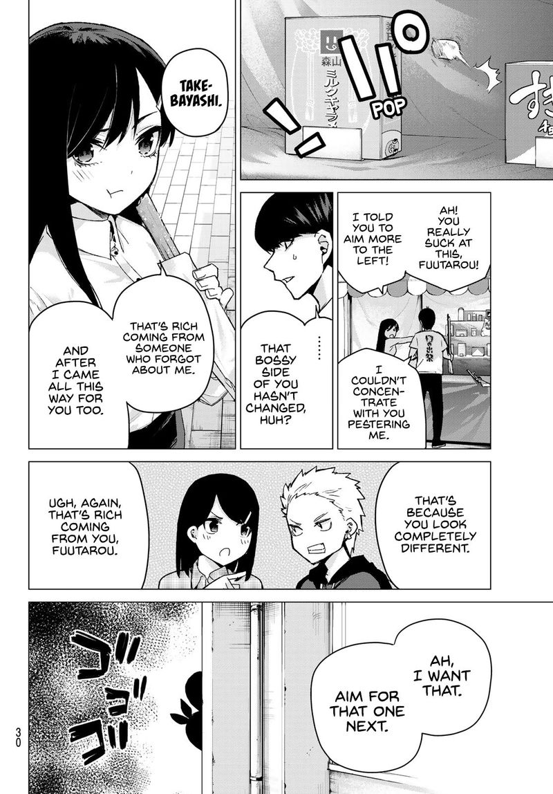 Page 13 of Chapter 100