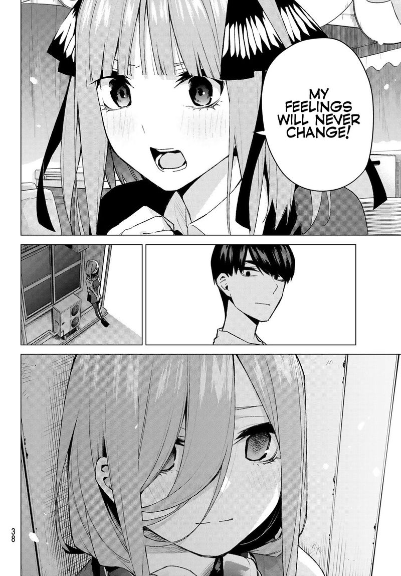 Page 21 of Chapter 100