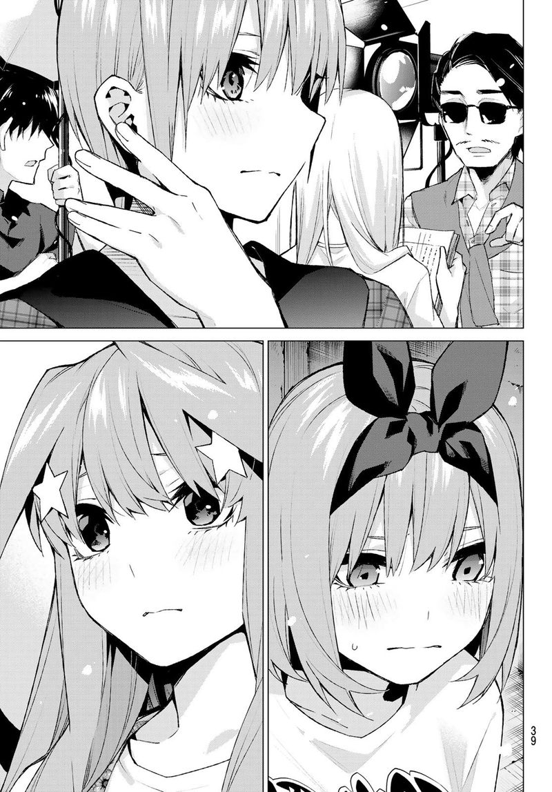 Page 22 of Chapter 100