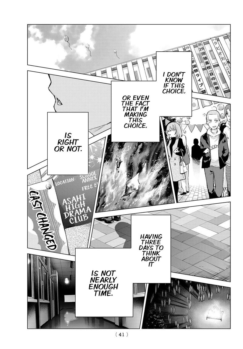 Page 24 of Chapter 100