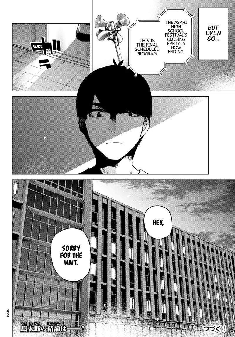 Page 25 of Chapter 100