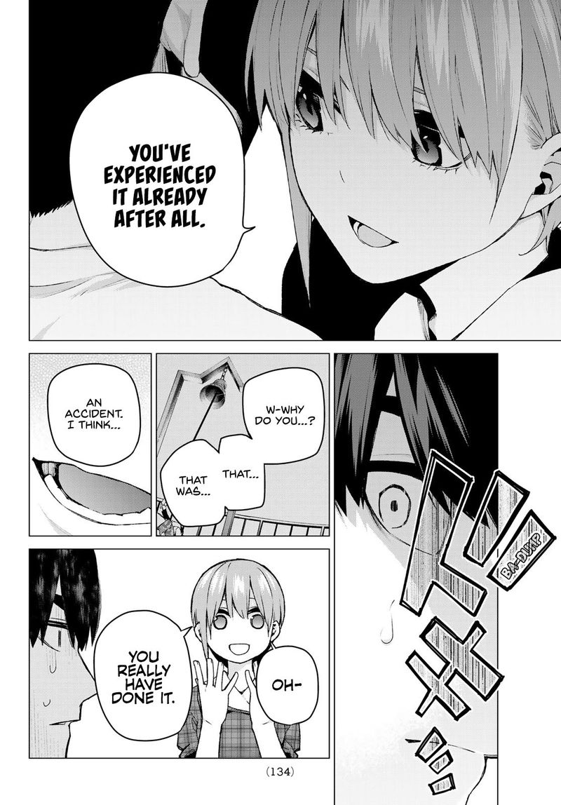 Page 12 of Chapter 101