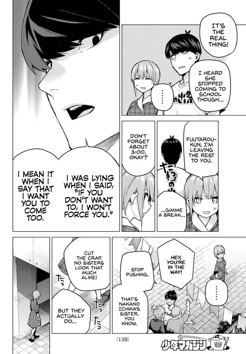 Page 16 of Chapter 101