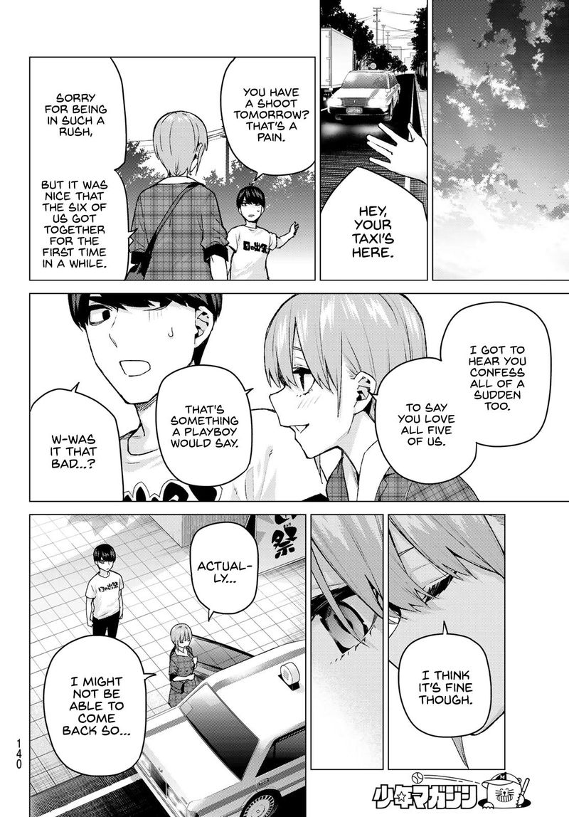 Page 18 of Chapter 101