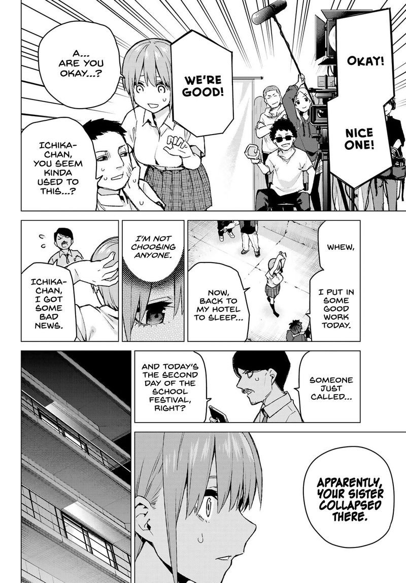 Page 2 of Chapter 102