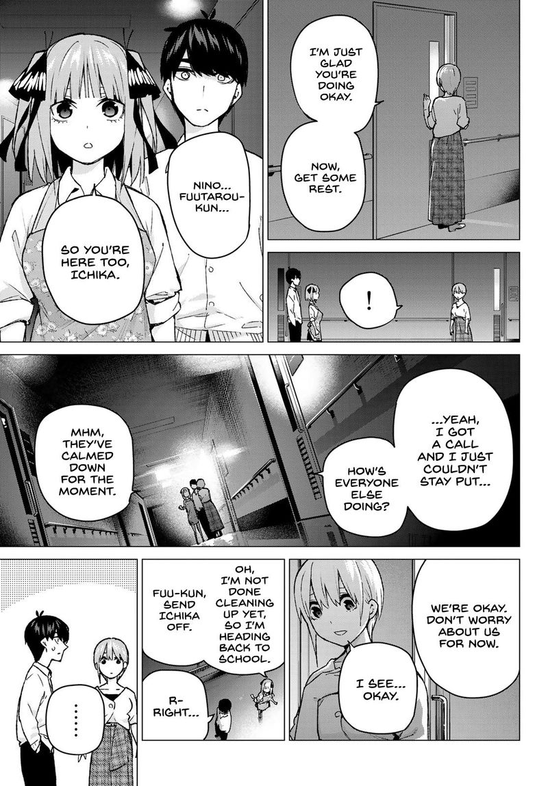 Page 3 of Chapter 102