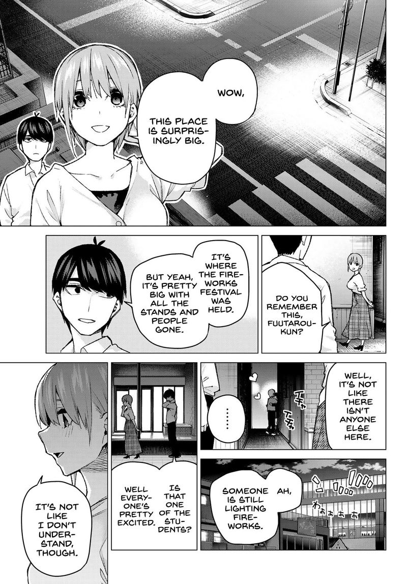 Page 5 of Chapter 102