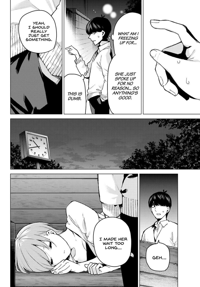Page 10 of Chapter 102