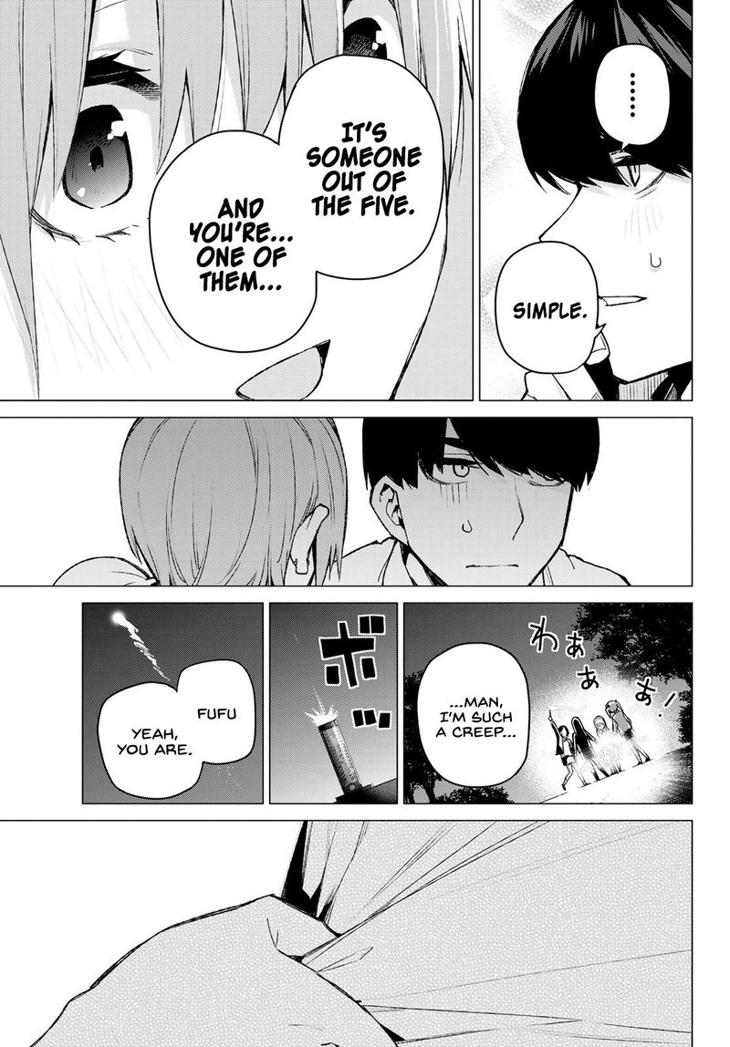 Page 13 of Chapter 102
