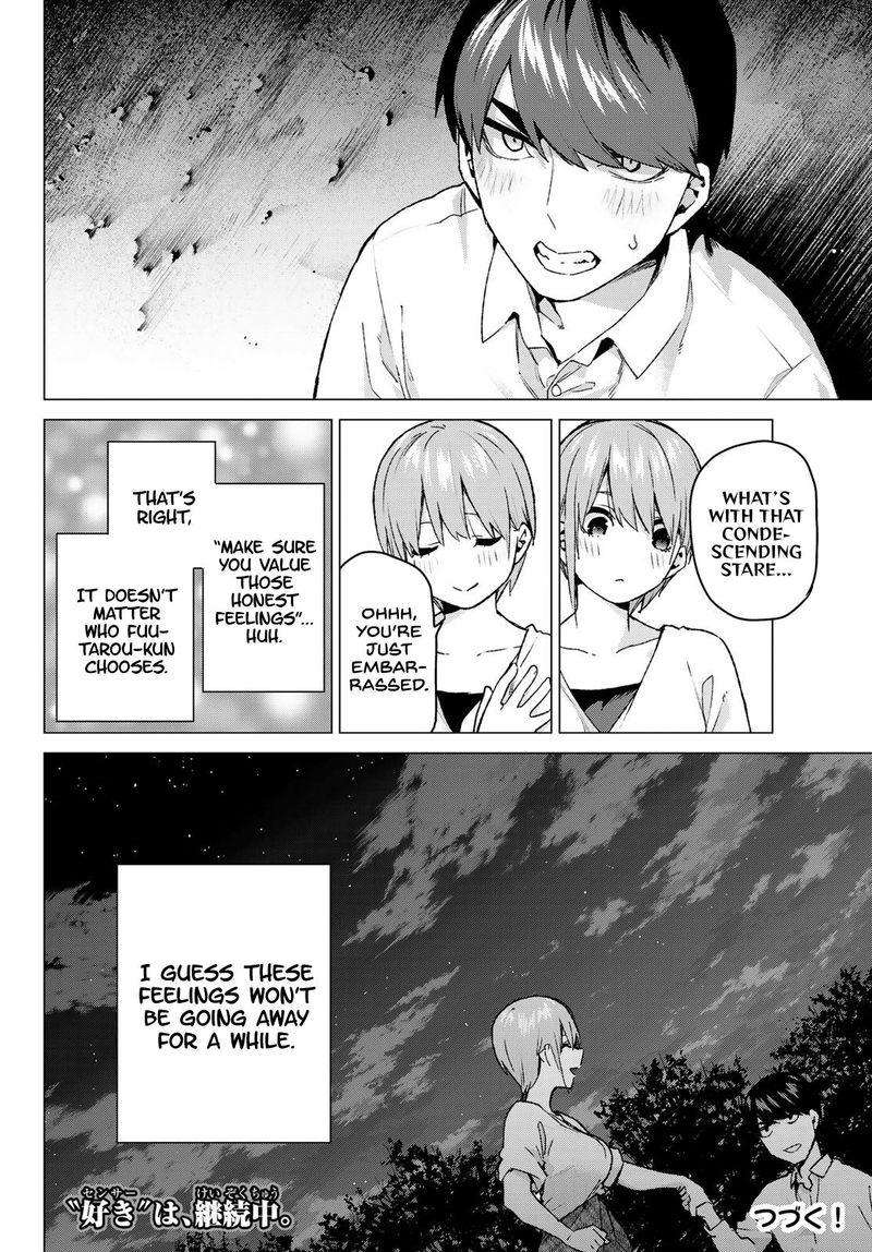 Page 18 of Chapter 102