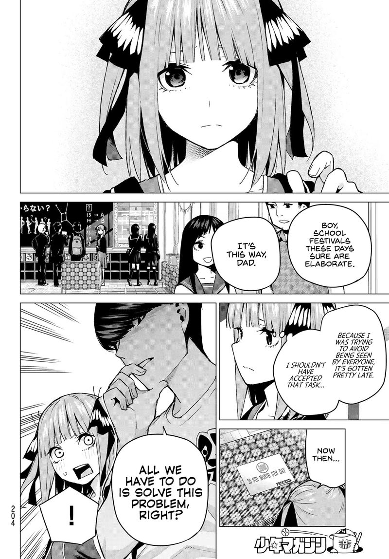 Page 4 of Chapter 103