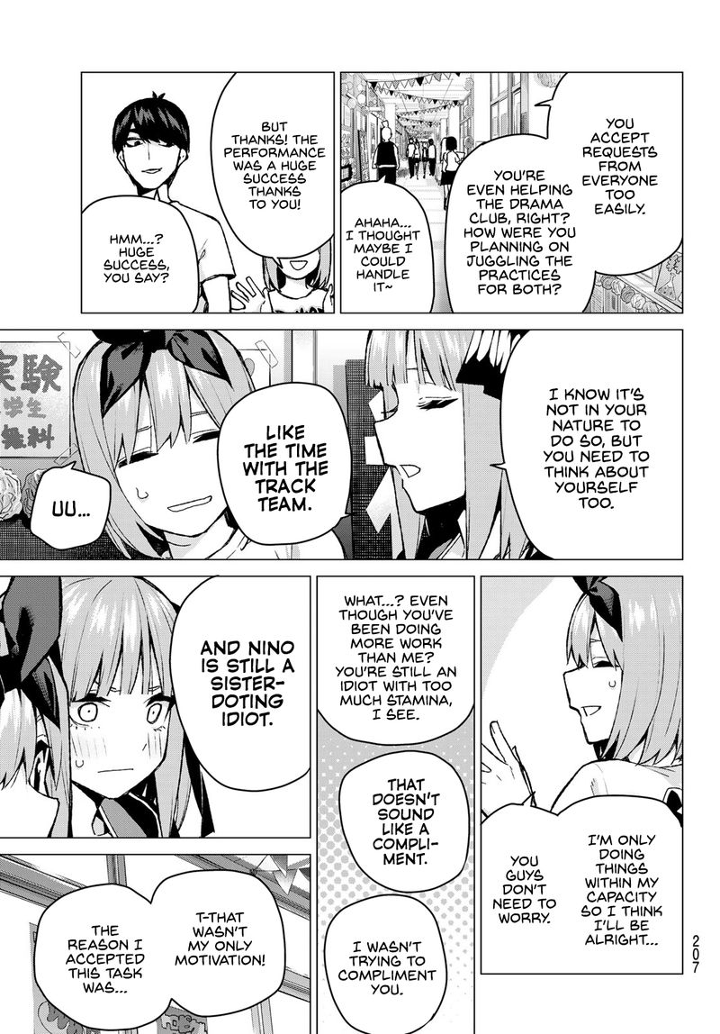 Page 7 of Chapter 103