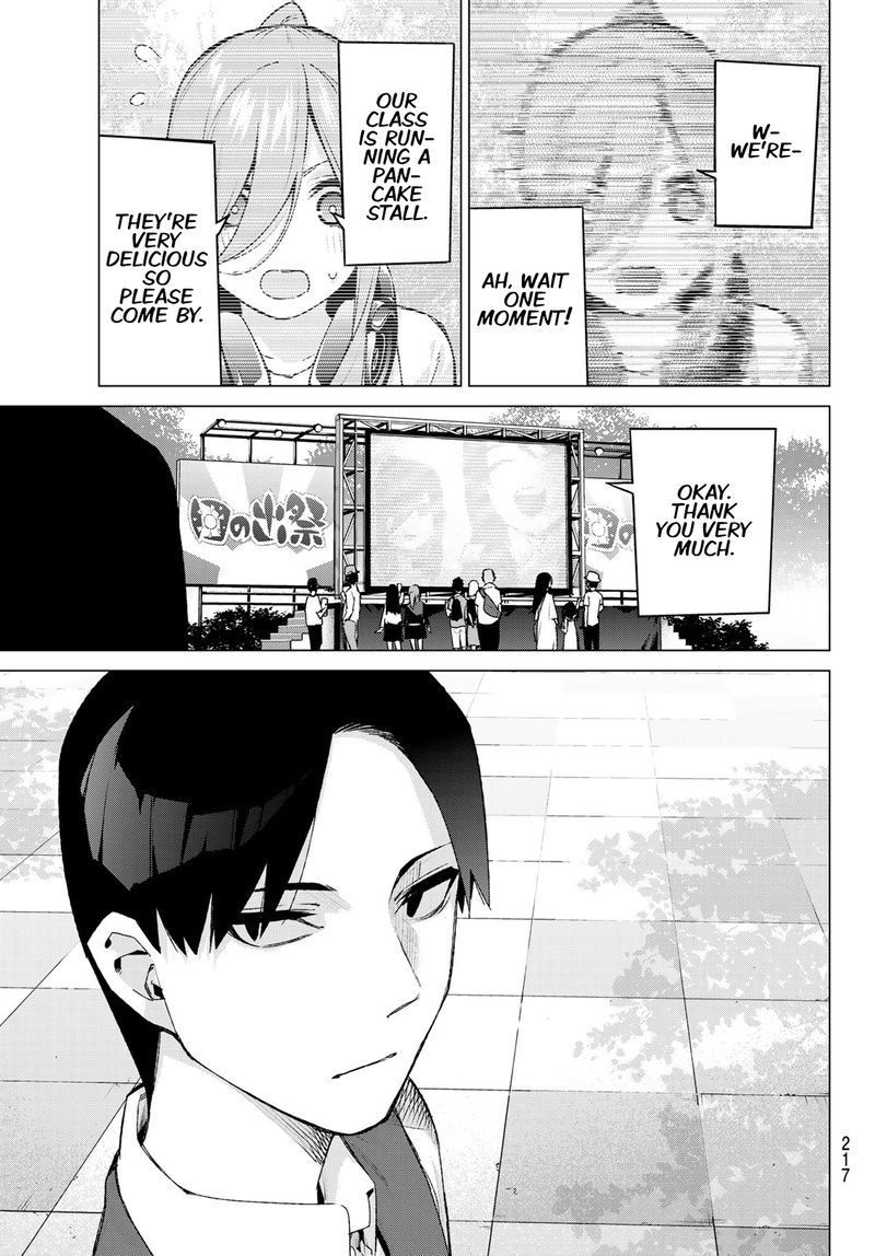 Page 17 of Chapter 103