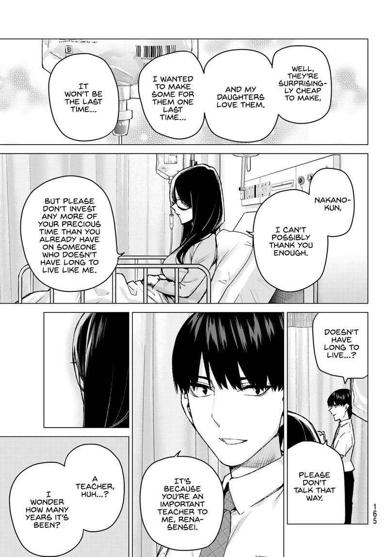 Page 6 of Chapter 104
