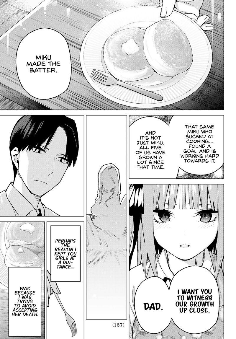 Page 8 of Chapter 104