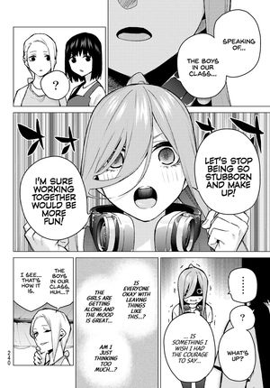 Page 4 of Chapter 105