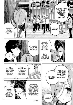Page 8 of Chapter 105