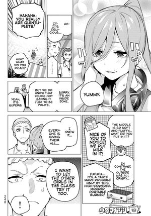 Page 12 of Chapter 105