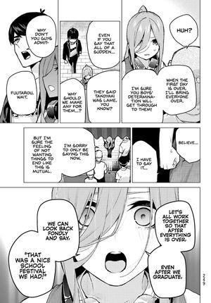 Page 13 of Chapter 105