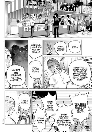 Page 14 of Chapter 105