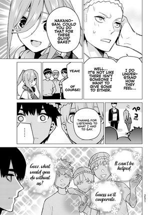Page 15 of Chapter 105
