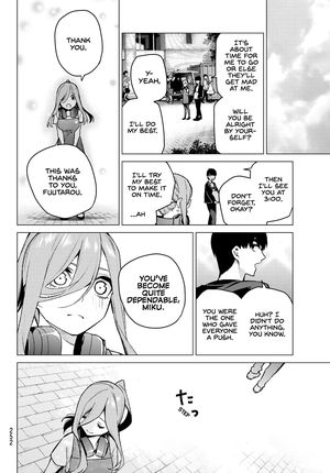 Page 16 of Chapter 105