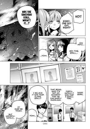 Page 19 of Chapter 105