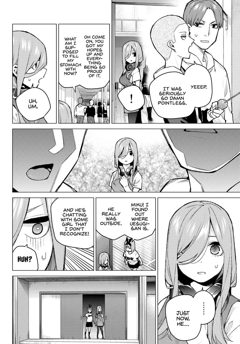 Page 2 of Chapter 106