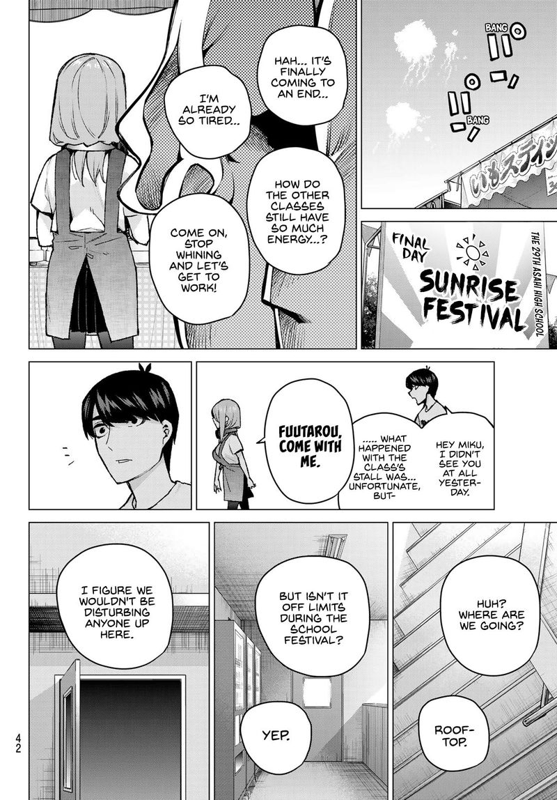 Page 6 of Chapter 106