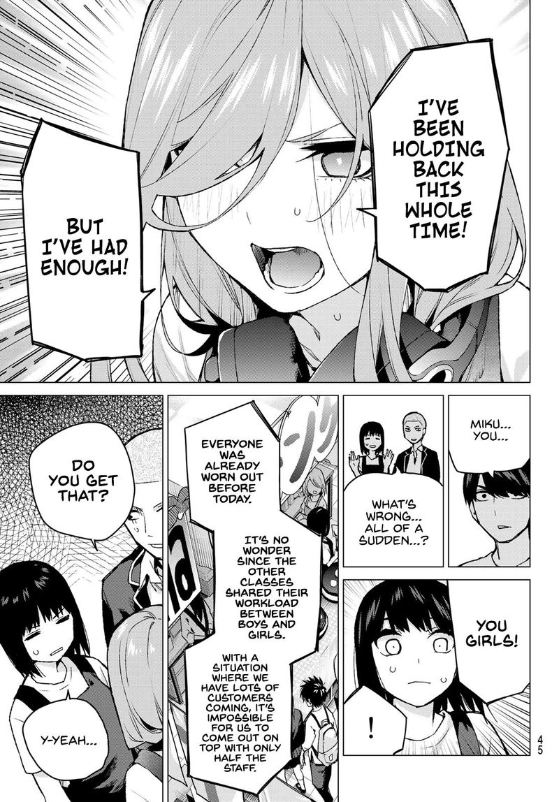 Page 9 of Chapter 106