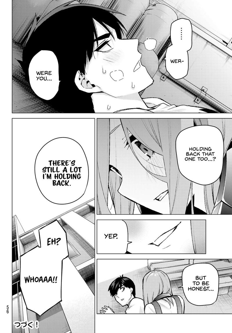 Page 18 of Chapter 106
