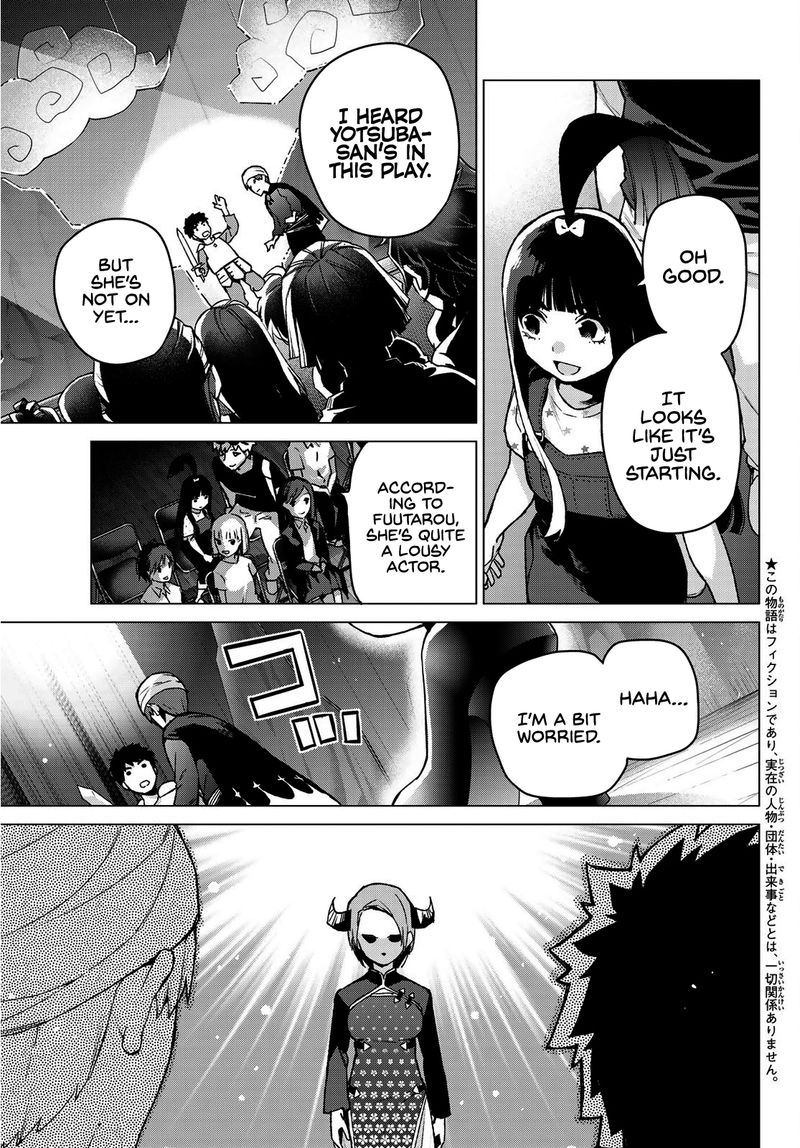 Page 3 of Chapter 107