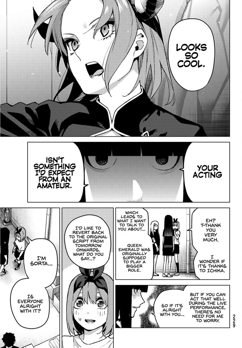 Page 5 of Chapter 107