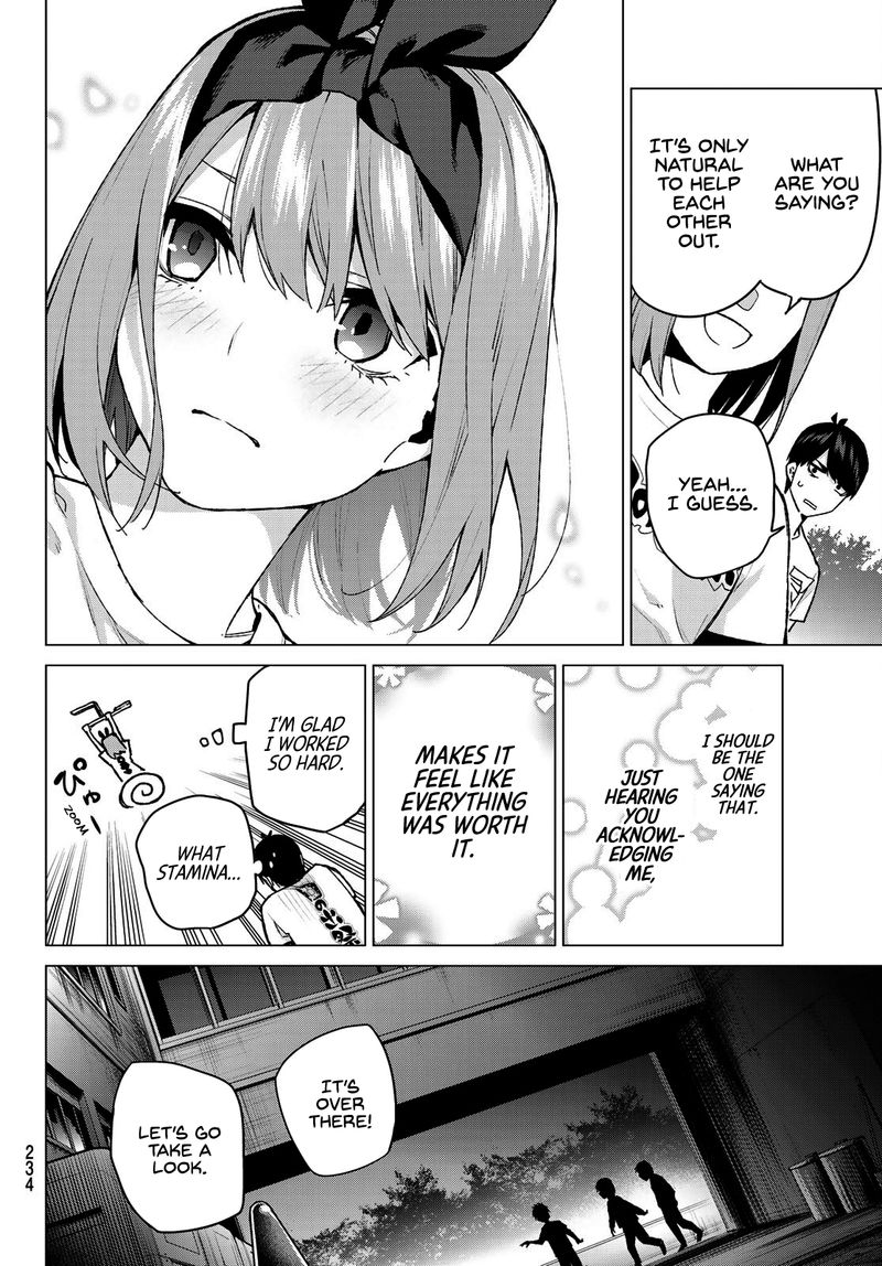 Page 10 of Chapter 107