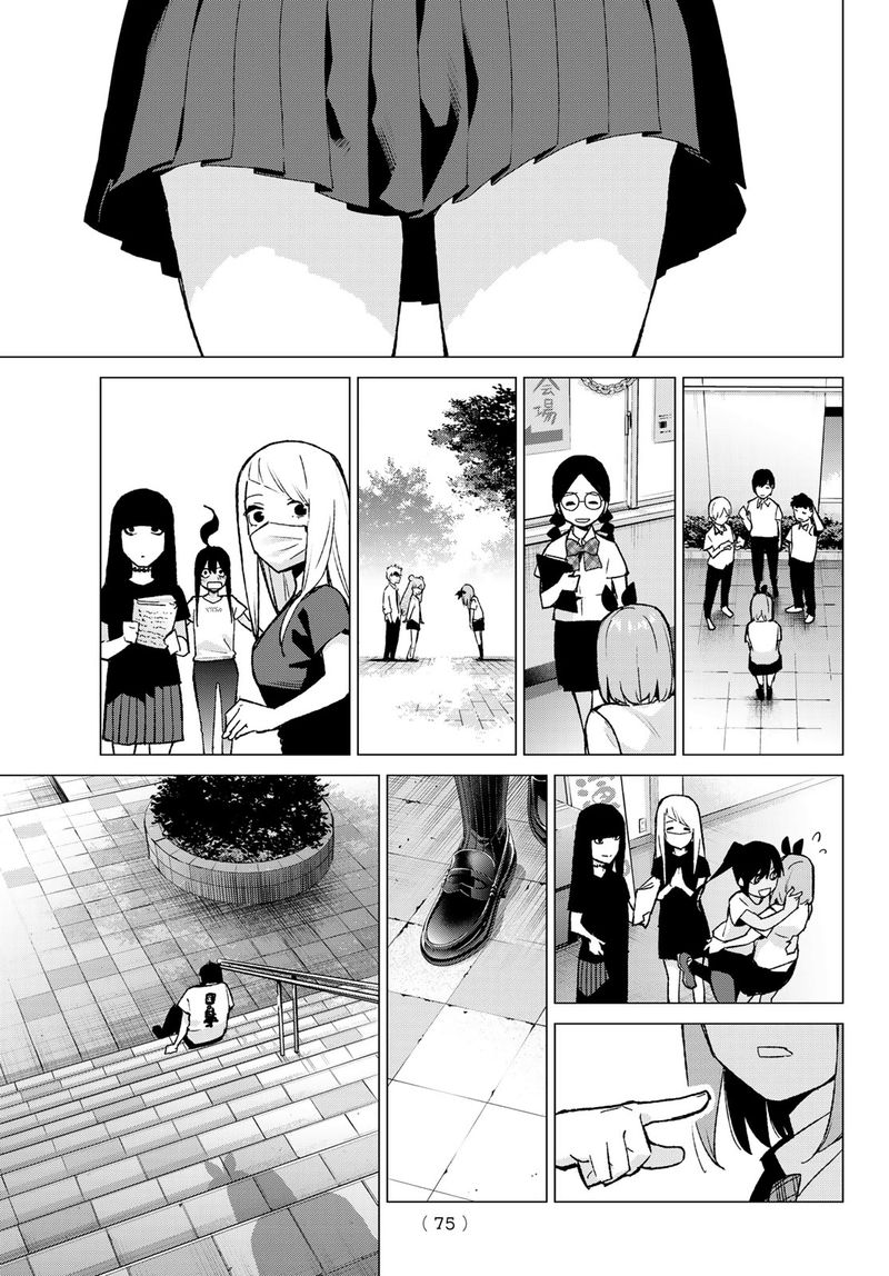 Page 11 of Chapter 108