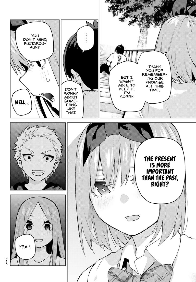Page 14 of Chapter 108