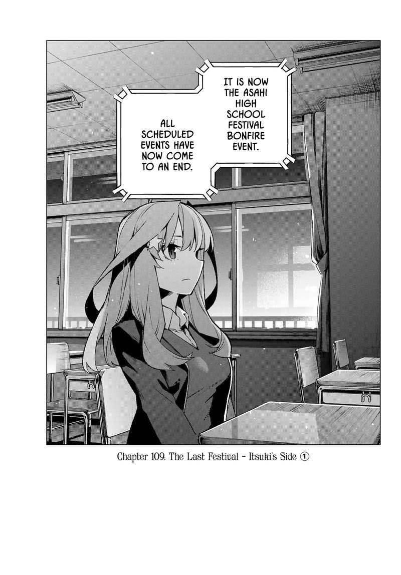 Page 4 of Chapter 109