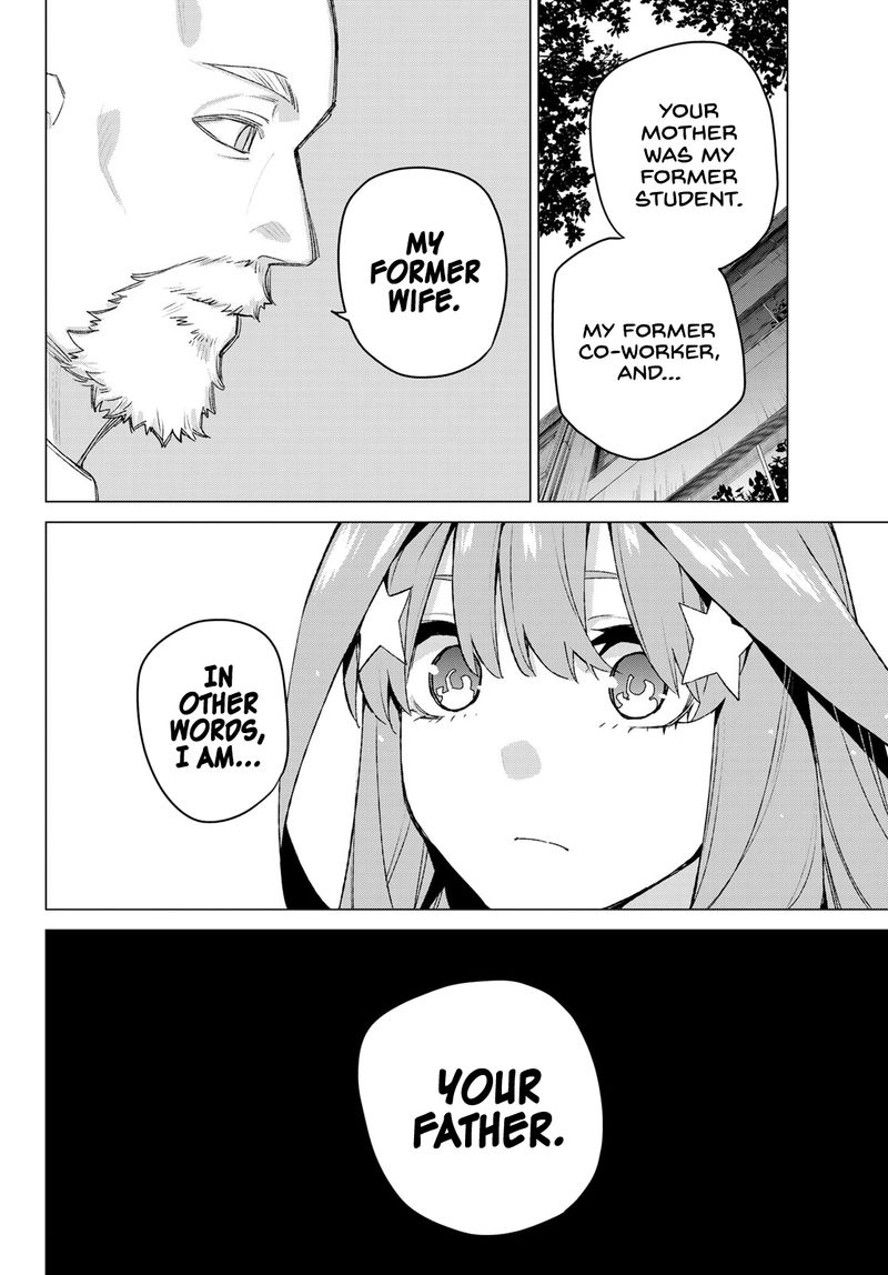 Page 23 of Chapter 109