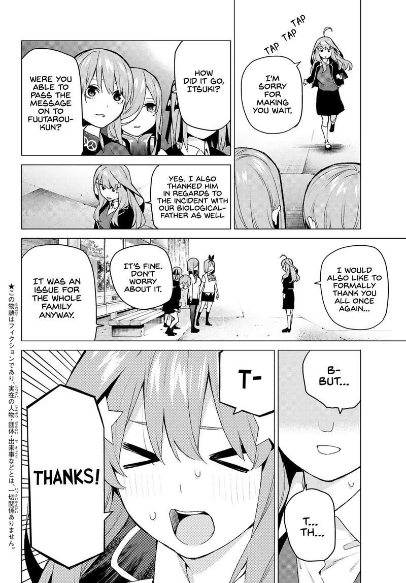 Page 2 of Chapter 112