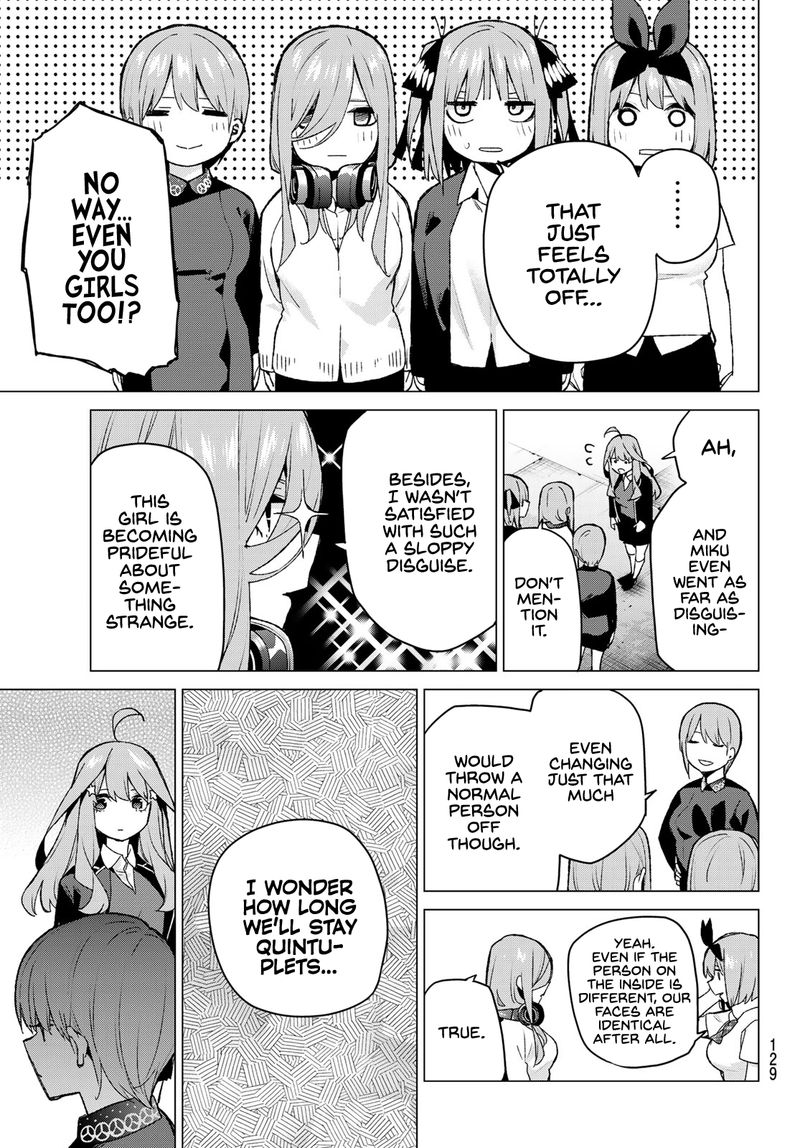 Page 3 of Chapter 112