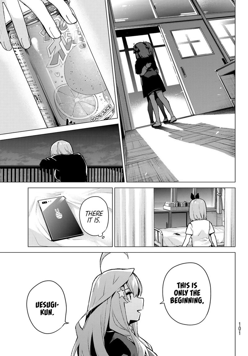 Page 17 of Chapter 113