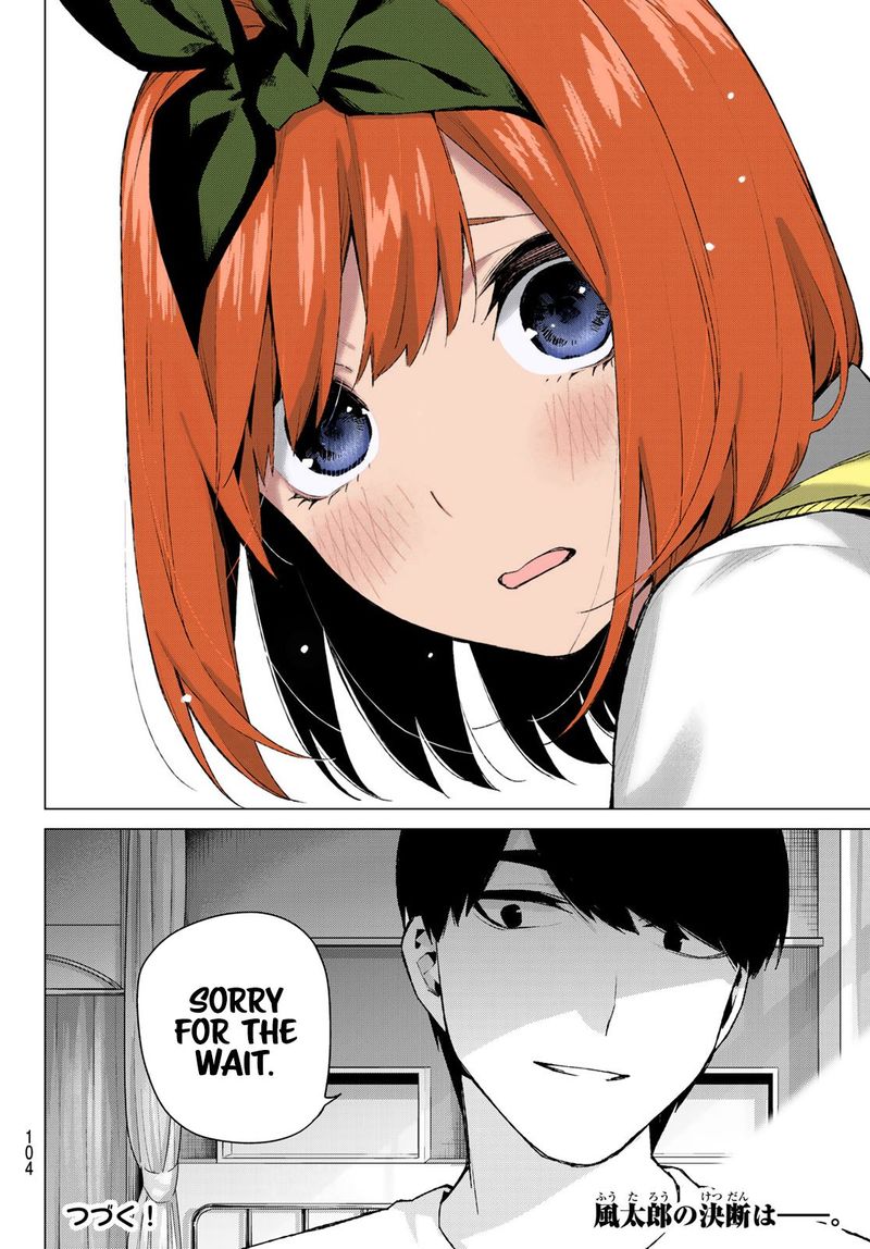 Page 19 of Chapter 113