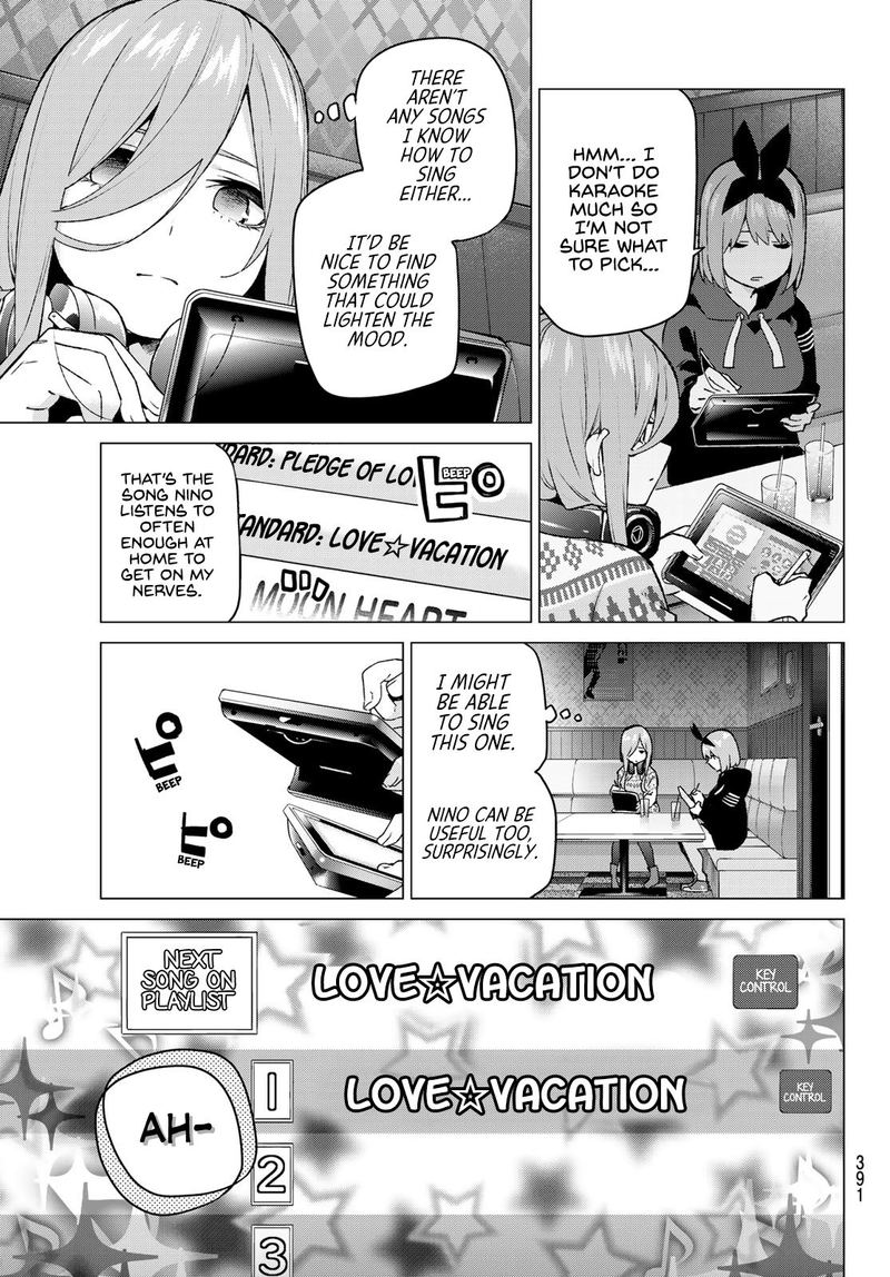 Page 5 of Chapter 116