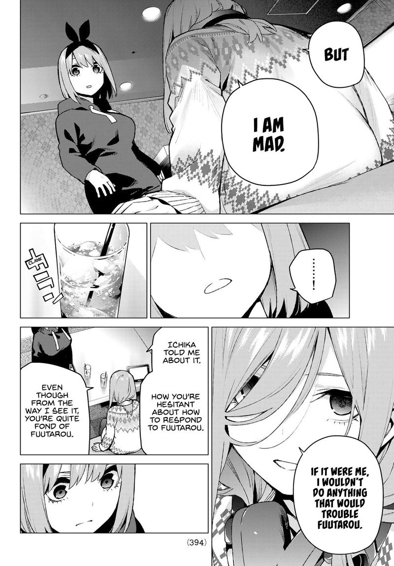 Page 8 of Chapter 116