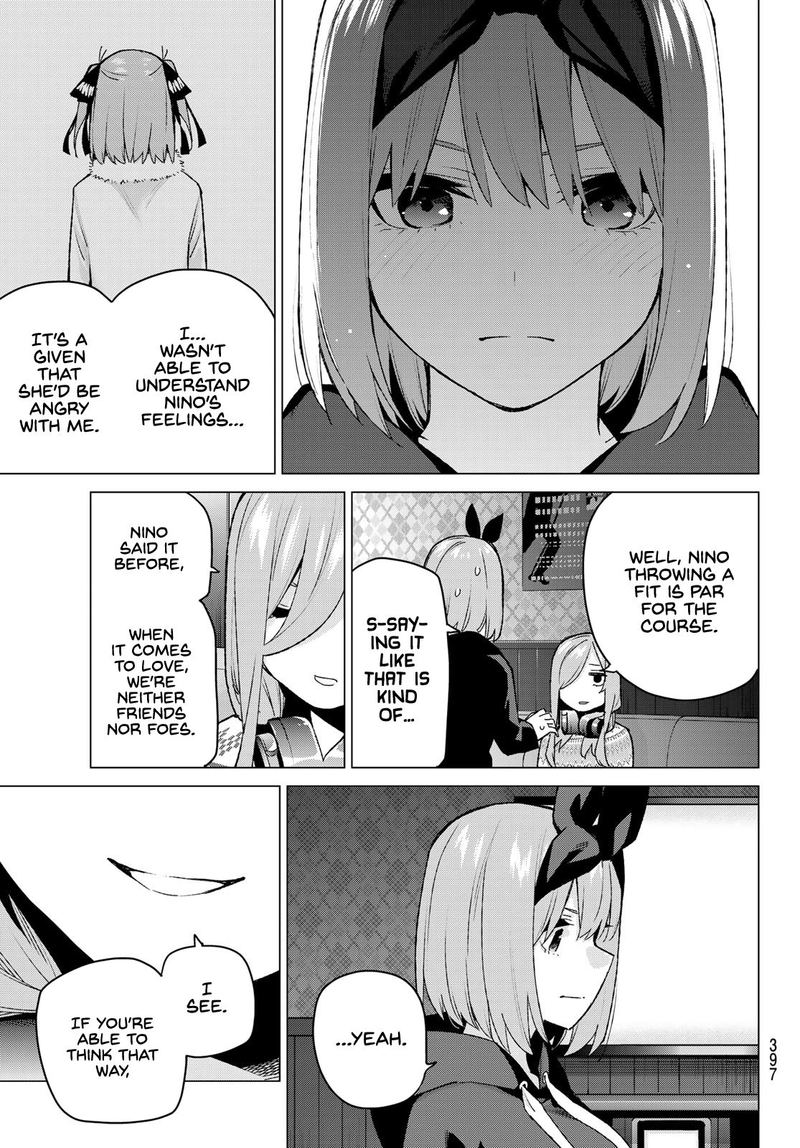 Page 11 of Chapter 116