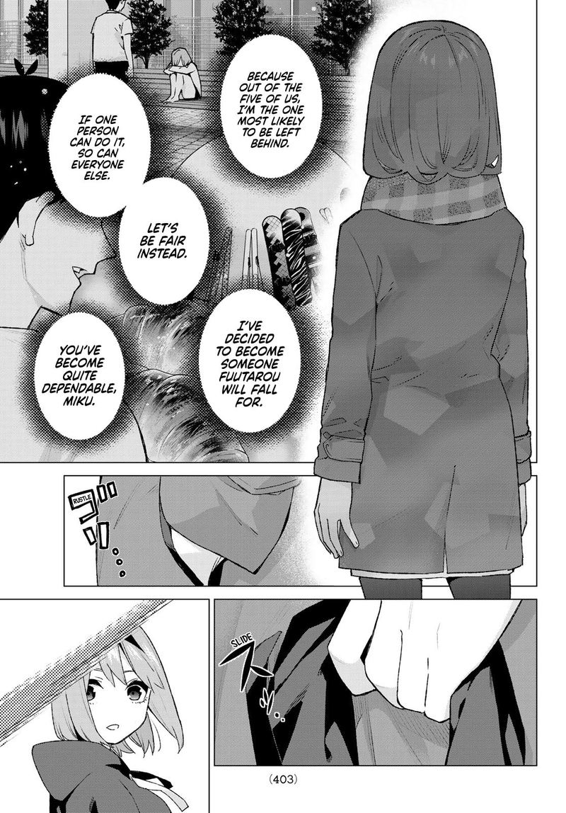 Page 17 of Chapter 116