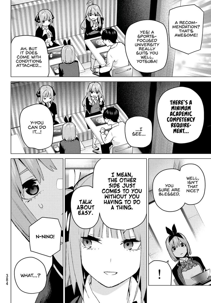Page 12 of Chapter 117