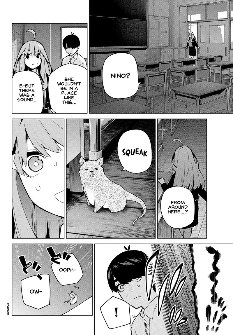 Page 16 of Chapter 117