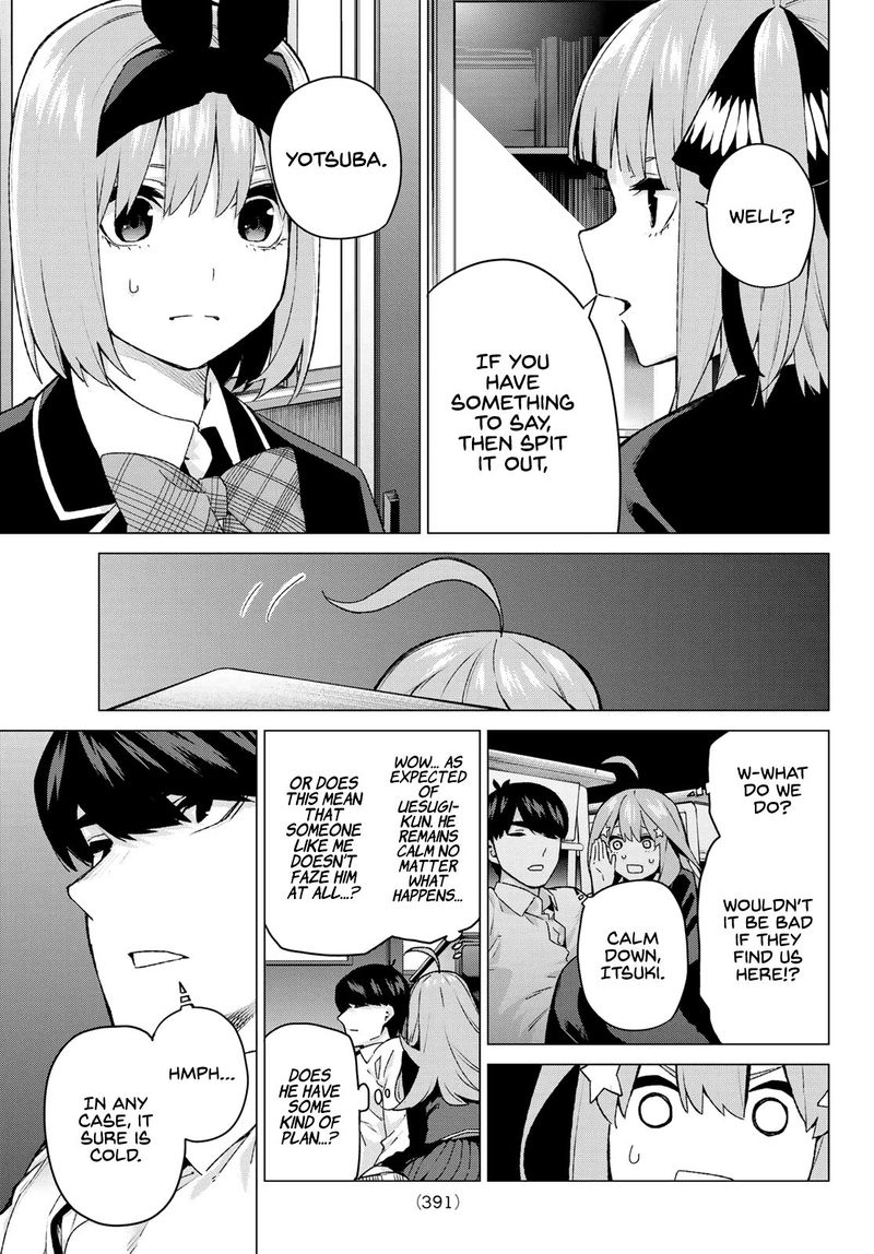 Page 19 of Chapter 117